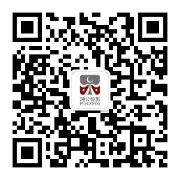 service qrcode